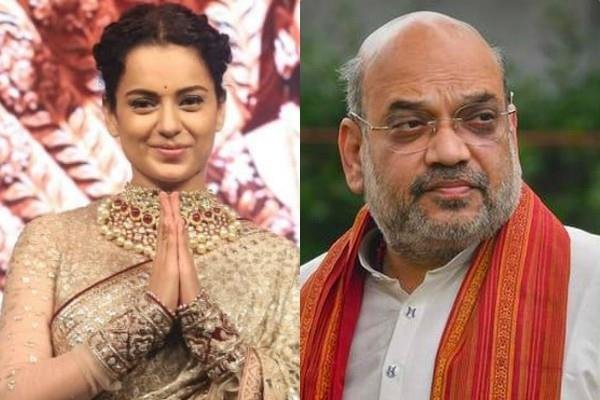 Center Provide Y Level security to Kangana