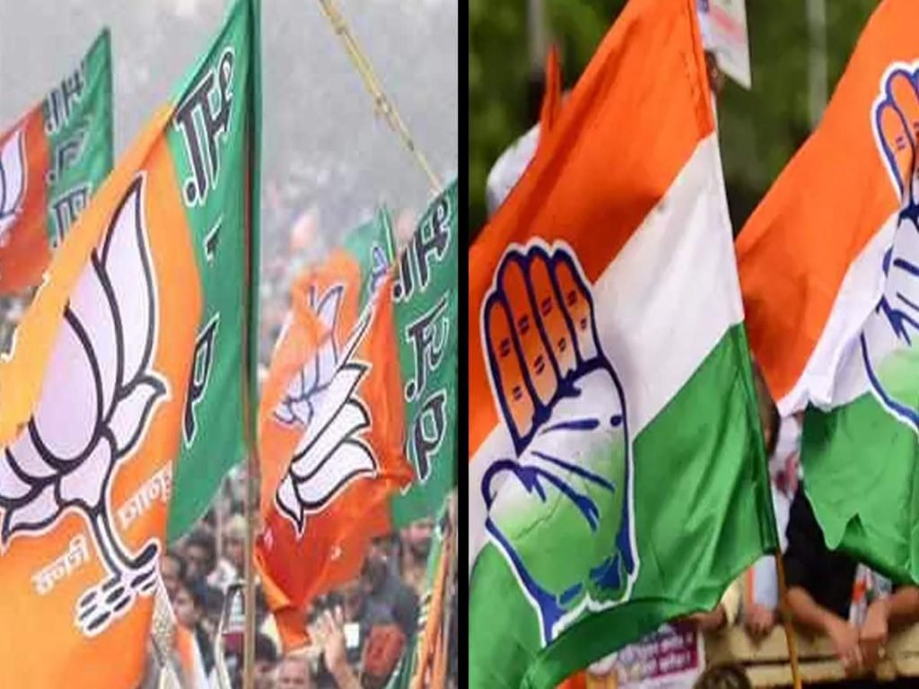 Congress beat BJP in Himachal