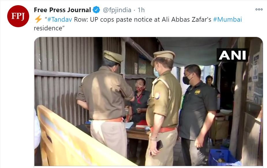 UP police at ali abbas house