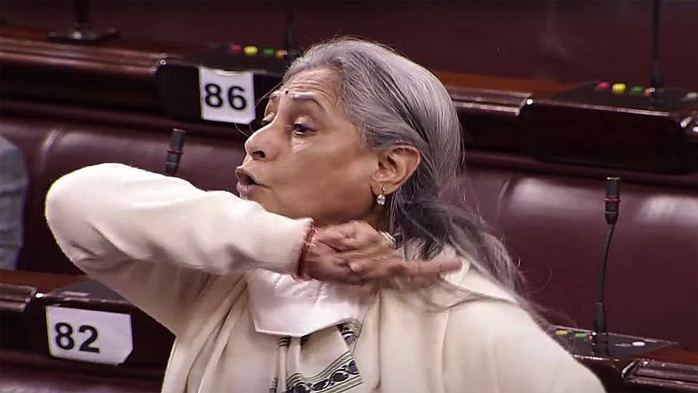 जया बच्चन ने भाजपा को दिया श्राप