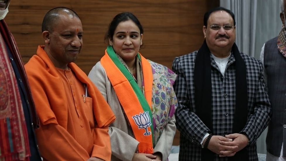 Aparna yadav join BJP