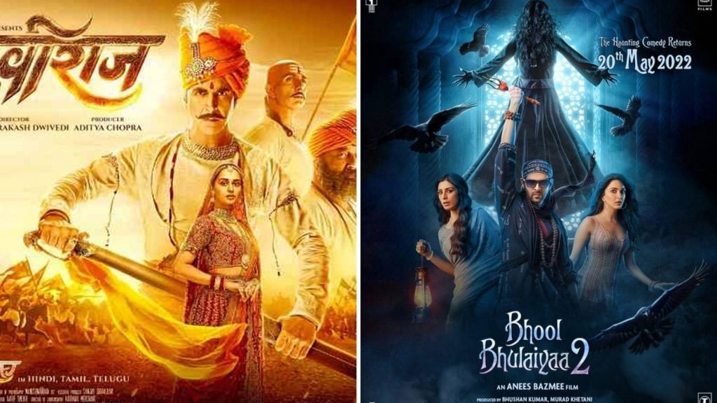 Bhool Bhulaiyaa 2 vs Prithviraj Box Office