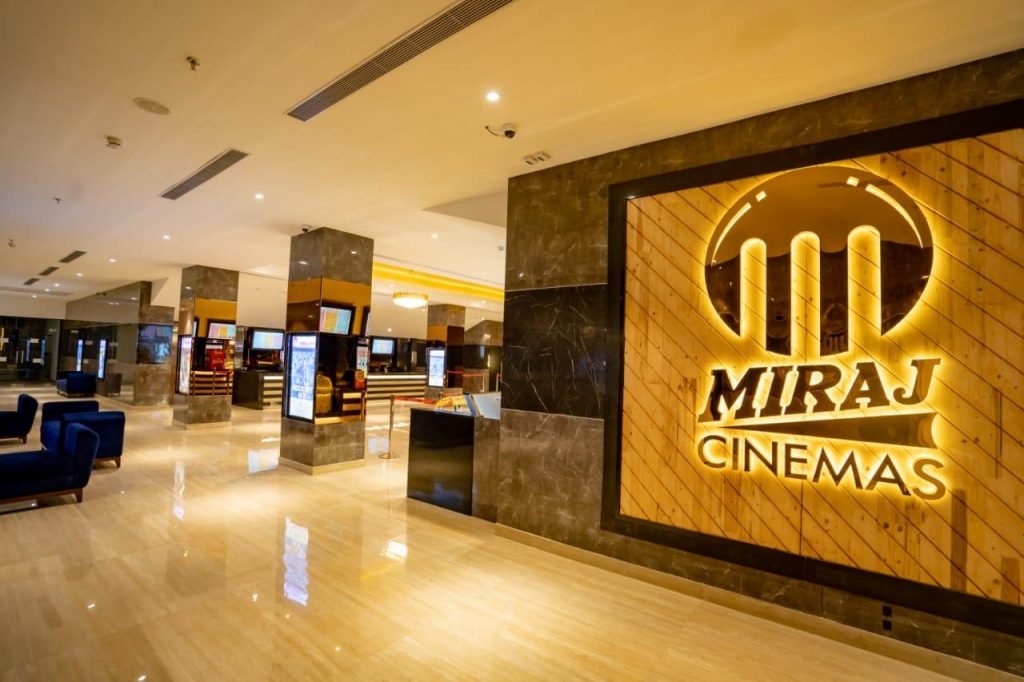 Miraz Cinema Multiplex Look