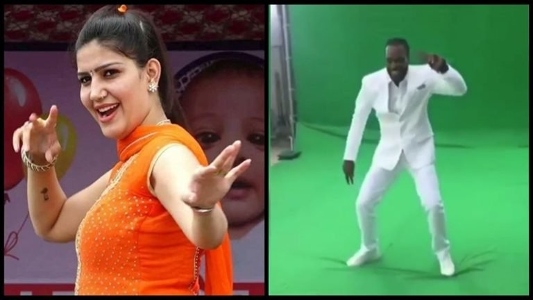 chris gayle dances on sapna chaudharry song, see viral video
