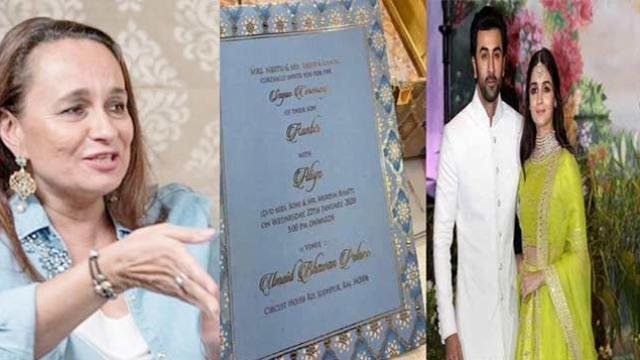 Alia mother reacts on viral marriage card