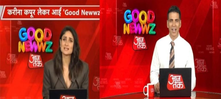 KAreena akshay become News anchor