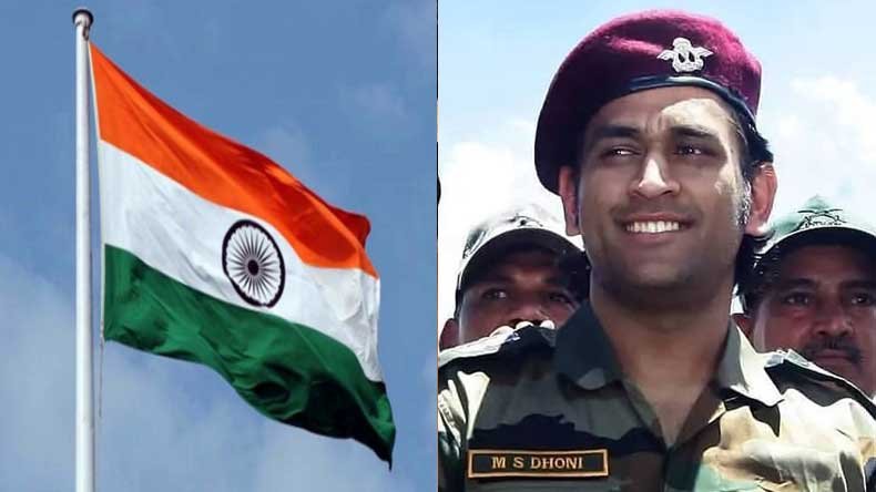 dhoni produce film on army soldiers