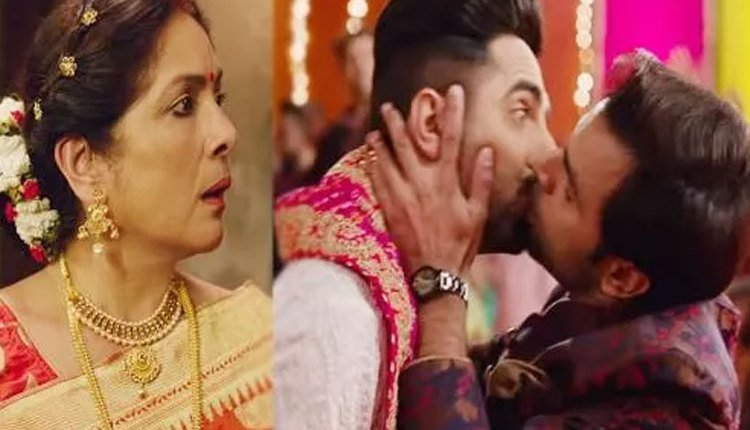 People reaction on Shubh mangal zyada savdhan kiss scene