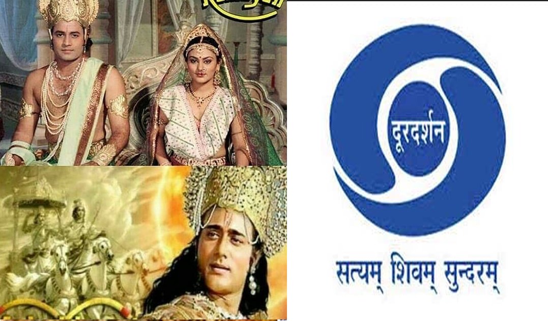 Doordarshan start telecast of ramayana