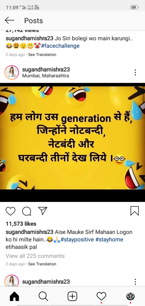 Sugandha mishra Instagram
