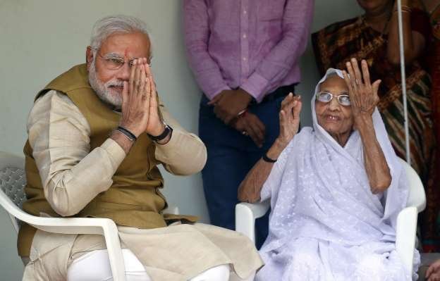 PM Modi Mother also donate money