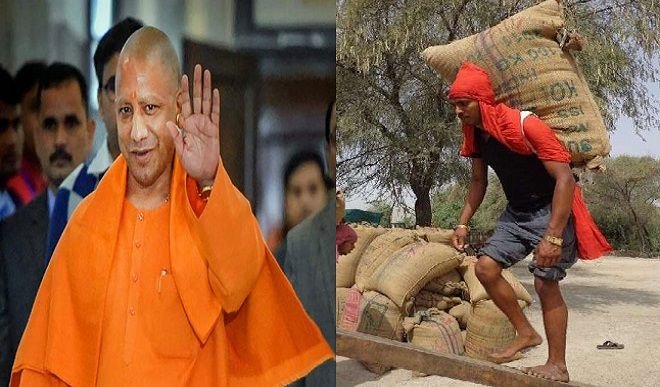 Yogi government provide Employement to Migrant workers