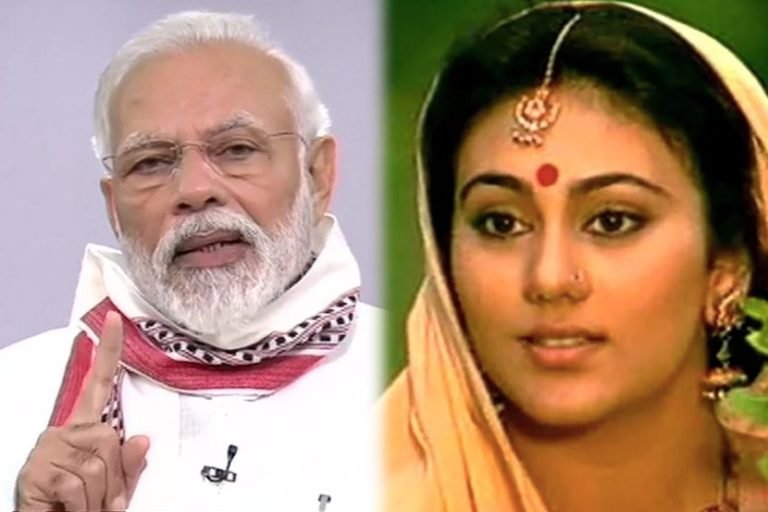 Dipika chikhalia calls PM Modi Todays RAM