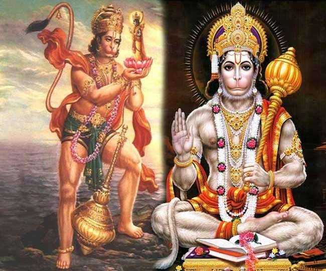 Hanuman chalisa become the most watched video
