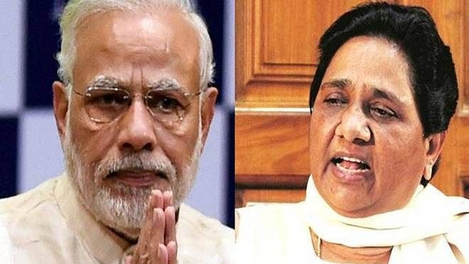 Mayawati said I m with Modi government