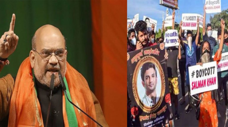Amit shah forward letter to CBI for Investigating sushant case