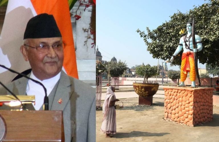 Nepal PM call Lord ram a Nepali