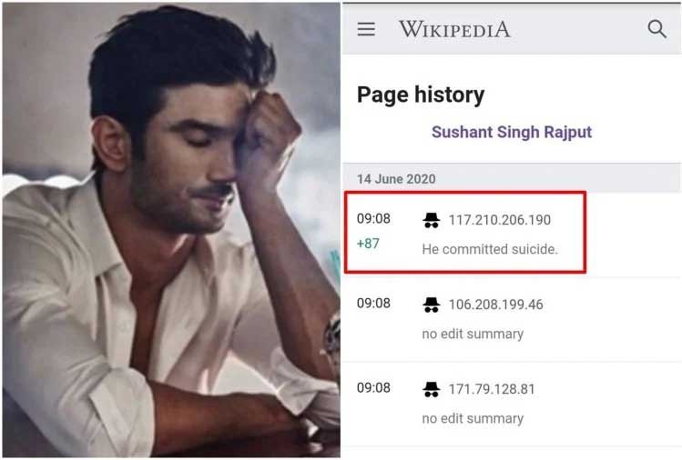 sushant singh wikipedia issue