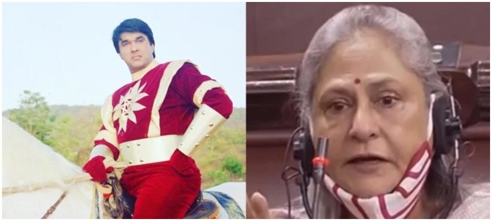 Shaktiman angry on Jaya Bachchan