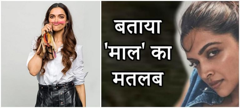 Deepika reveal about Maal word to NCB