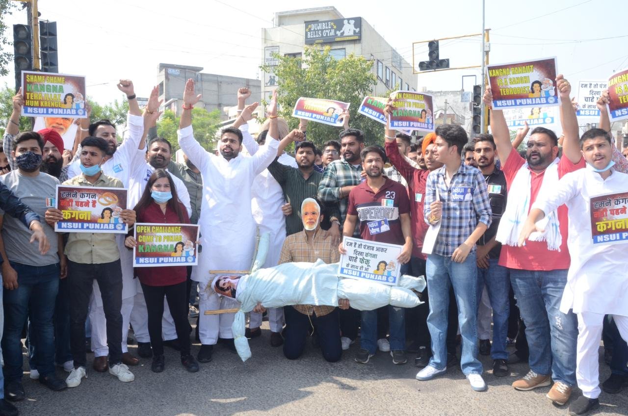 congress workers oppose Kisan Bill in punjab