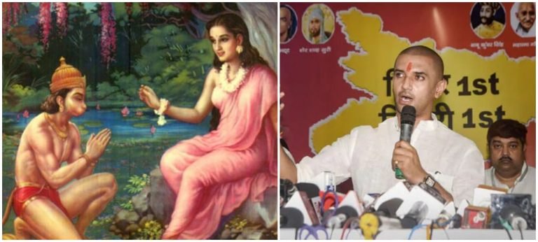 chirag paswan promise to Make Sita mata mandir in Bihar sitamari