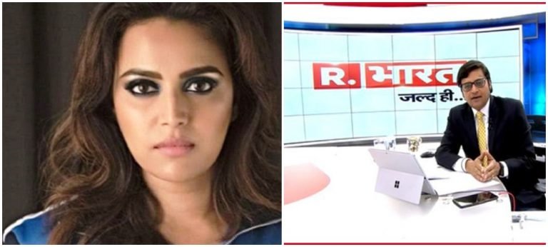 Swara Bhasker angry on arnab and his reporting