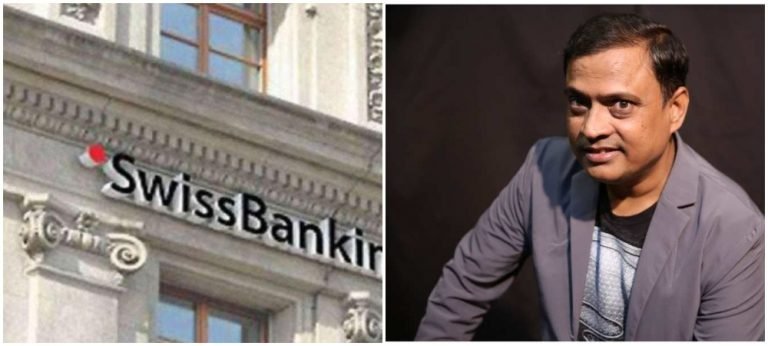 स्विस बैंक में भारतीयों का पैसा बढ़ने पर राजीव निगम ने कसा तंज
