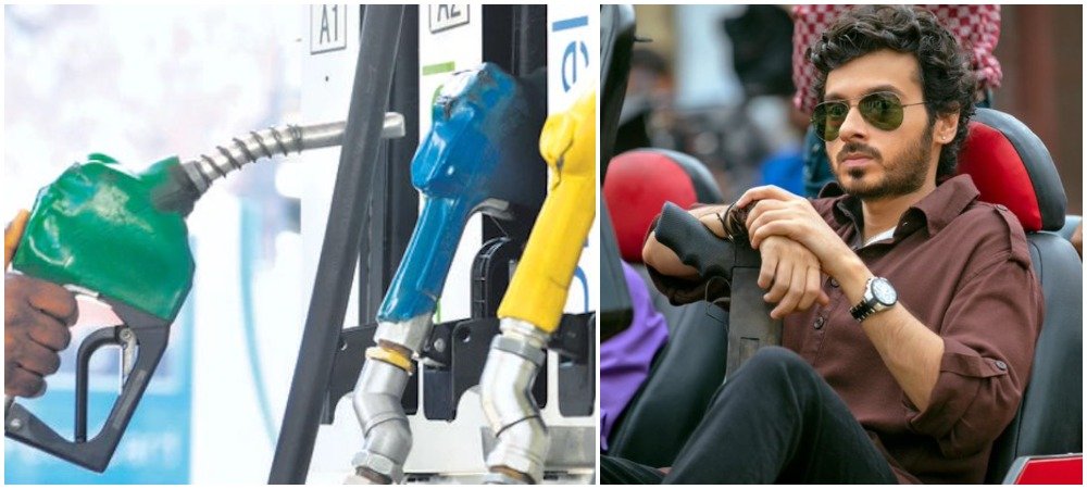 पेट्रोल की कीमतों को लेकर मुन्ना भैया ने कसा तंज