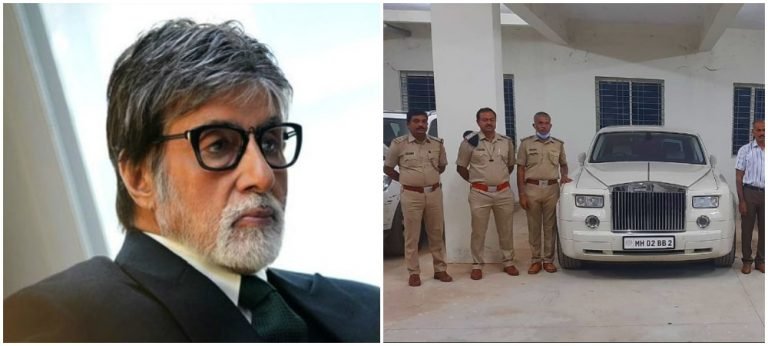पुलिस ने जब्त कर ली अमिताभ बच्चन की कार