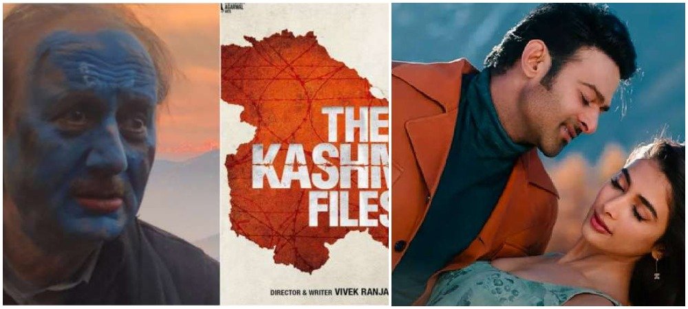 'कश्मीर फिल्म्स' ने बॉक्स ऑफिस पर रचा इतिहास