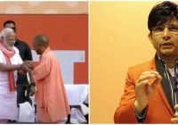 योगी आदित्यनाथ ने ली CM पद की शपथ, KRK बोले- बधाई हो सर, अब तो 24 में भी भाजपा..