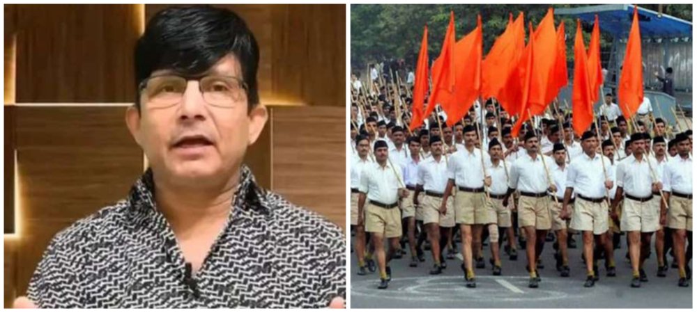 KRK want to Join RSS