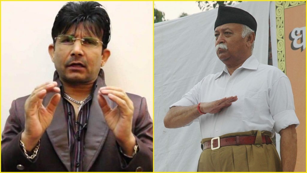 KRK Announce to Join RSS