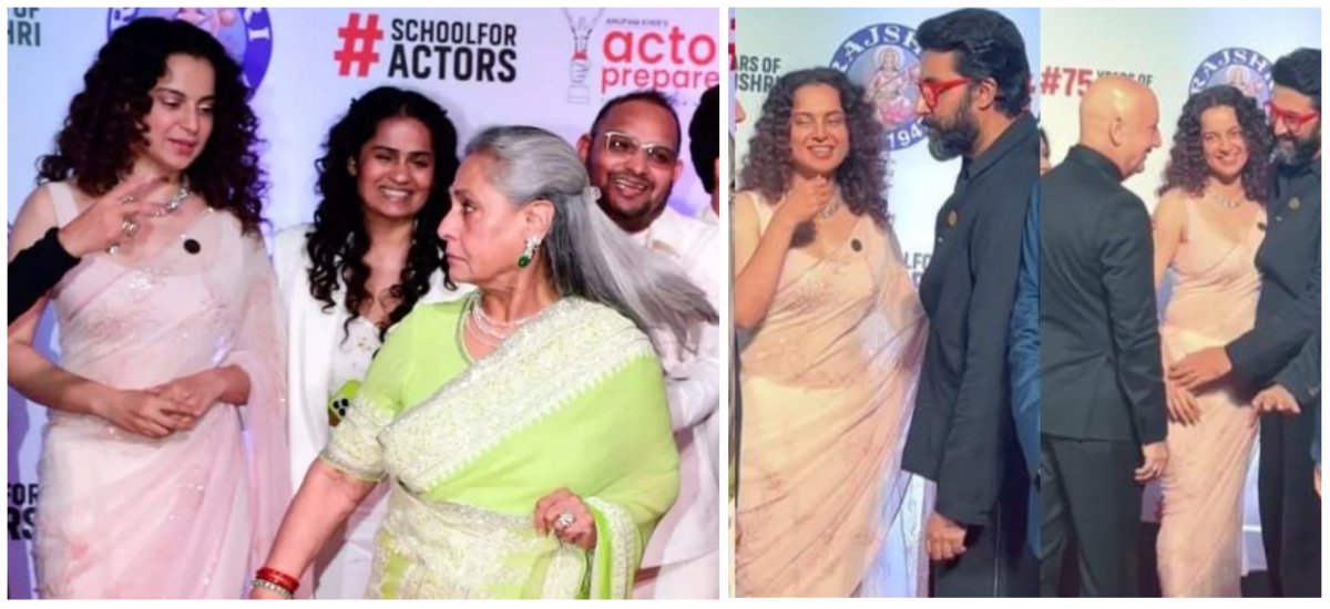 Jaya Bachchan Ignore Kangana
