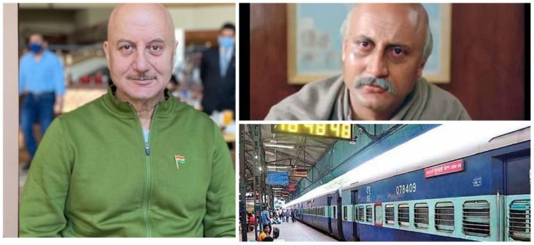 Anupam Kher Reveal Journey to Mumbai