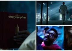 Bhola teaser: जेल में बंद गीता पढ़ते नजर आए अजय, माथे पर भभूत वाले लुक ने लोगों का खींचा ध्यान