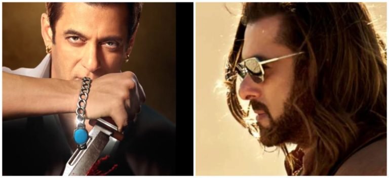 Salman Khan Reveal date of KBKJ trailer
