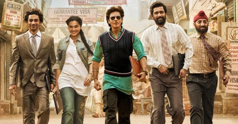 Shahrukh Khan movie Dunki Friday Collection