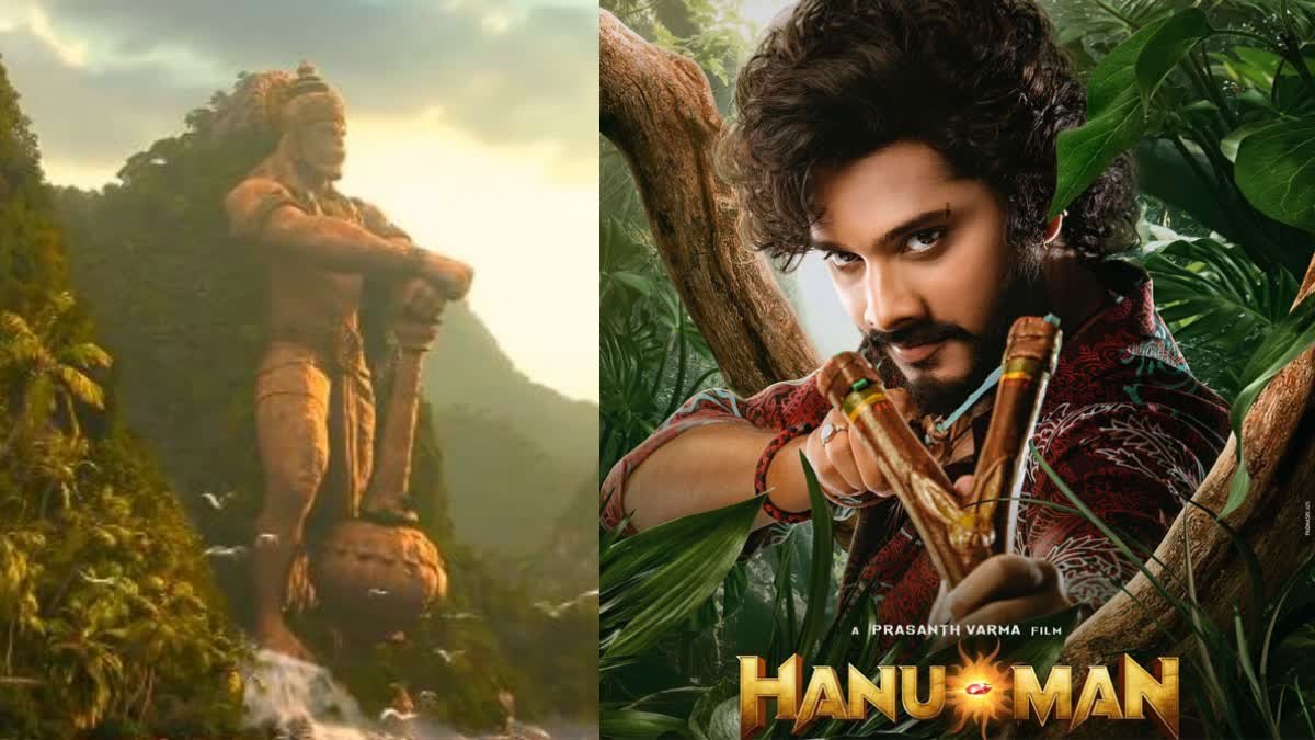 HanuMan Movie Collection in Hindi Is HUge