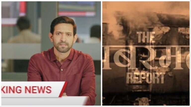 Vikrant Massey The Sabarmati Report teaser Is Out