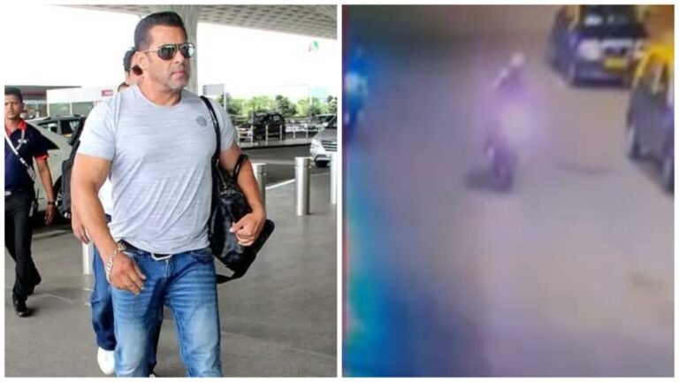 CCTV Footage Of Salman House Incident Goes Viral