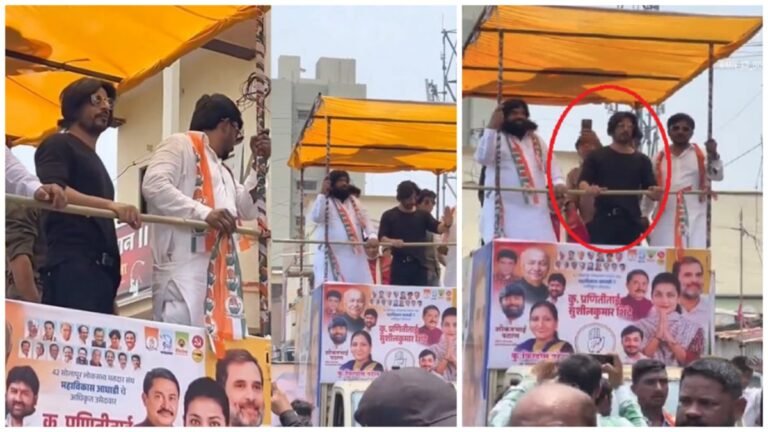 SRK Lookalike Campaign In Solapur for Congress Candidate