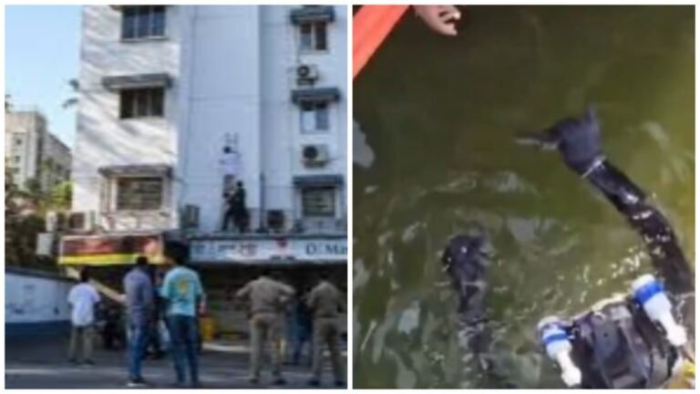 Mumbai Police Found Shooters Gun In River
