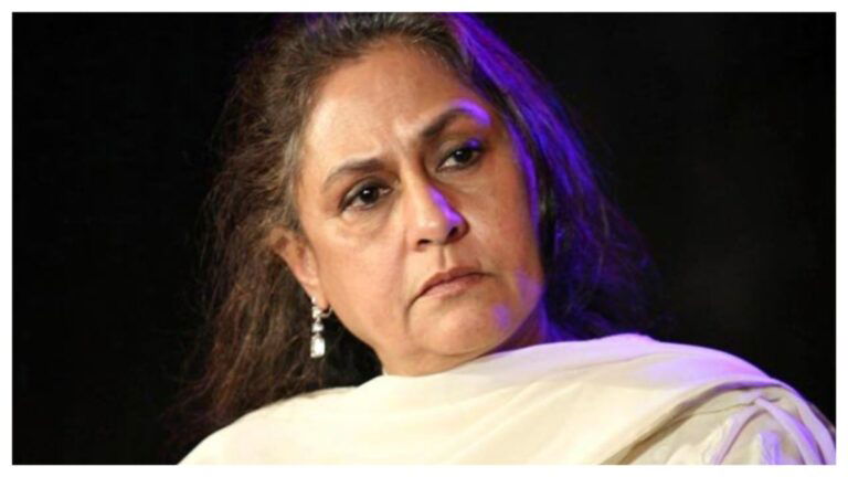 Jaya Bachchan Call Budget A Drama