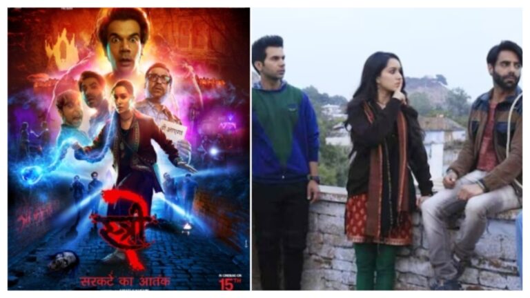 Rajkumar or Shraddha Movie Stree 2 Collection 50 days