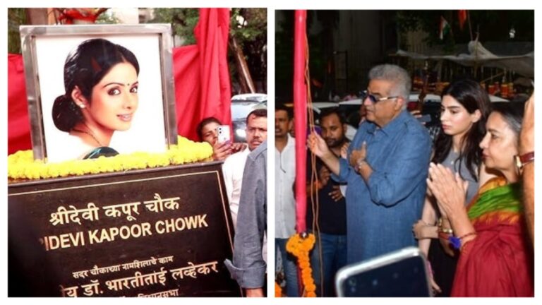 Sridevi Chowk Inaugurated In Mumbai By Boney or Khushi