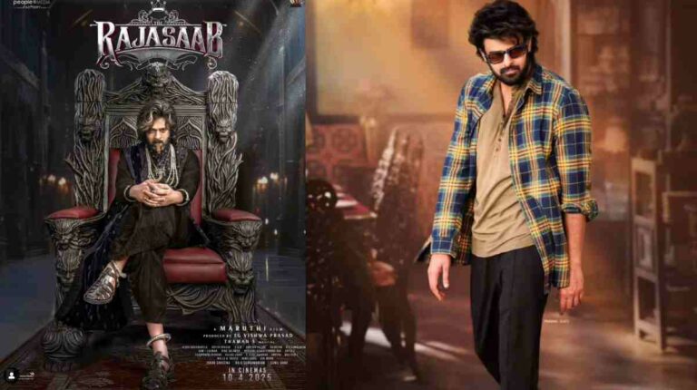 Prabhas New Movie RajaSaab Release Date Announced